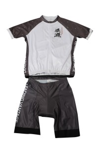 B163   Customized cycling pants suit sportswear manufacturer Dragon Boat pants pad cushioned counter current up cycling shirt HK Center detail view-13